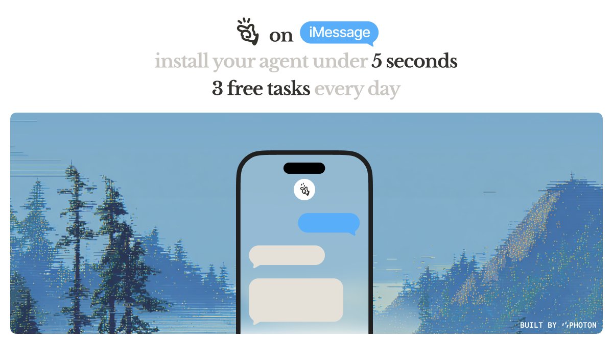 Manus on iMessage
