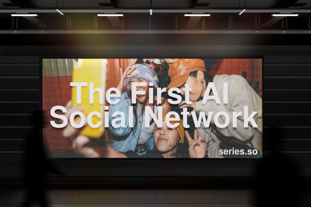 Series — The First AI Social Network, digital billboard